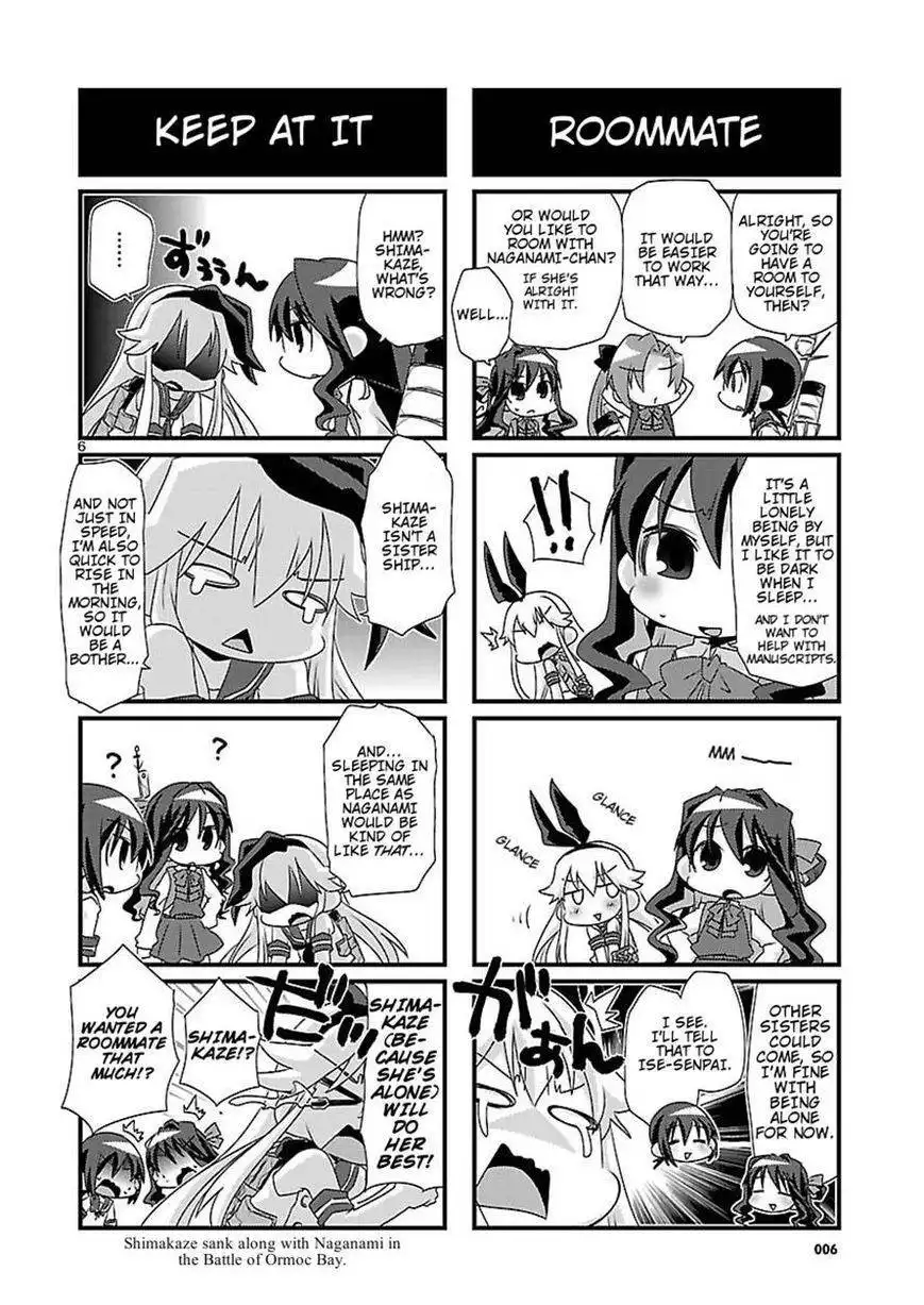 Kantai Collection - Kankore - 4-koma Comic - Fubuki, Ganbarimasu! Chapter 30 6